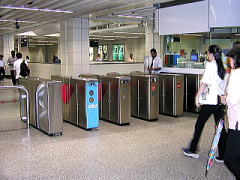 MRTの自動改札